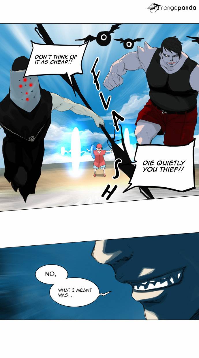 Tower of God Chapter 113 image 27